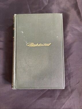 Charles Dickens Hardcover - Barnaby Rudge (Vol. 2) & The Mystery of Edwin Drood
